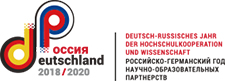 Deutsch-Russisches Jahr der Hochschulkooperation und Wissenschaft 2018-2020 (Link zur Webseite)