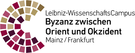 Leibniz-Wissenschaftscampus "Byzanz zwischen Orient und Okzident – Mainz/Frankfurt" (Link zur Website)
